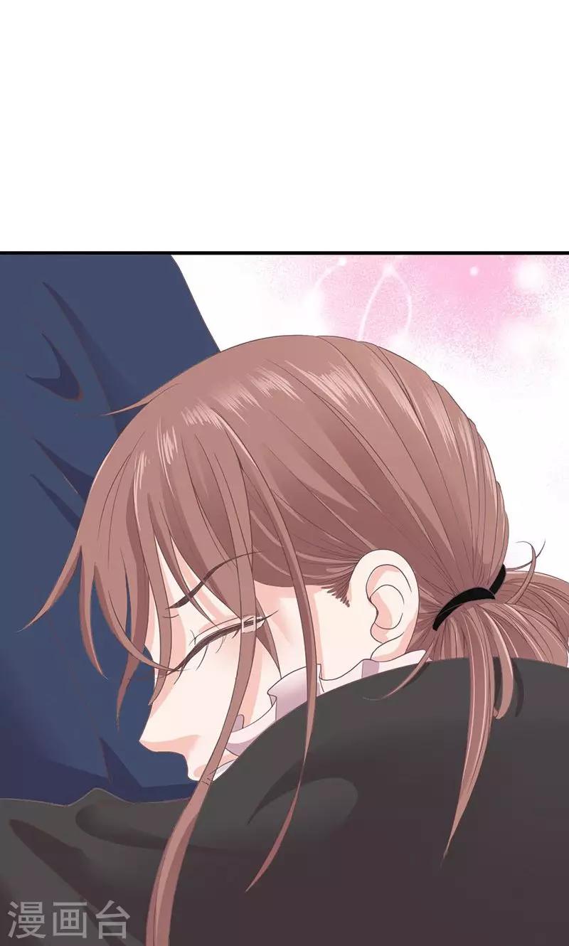 第64话 婚约真相-第65话