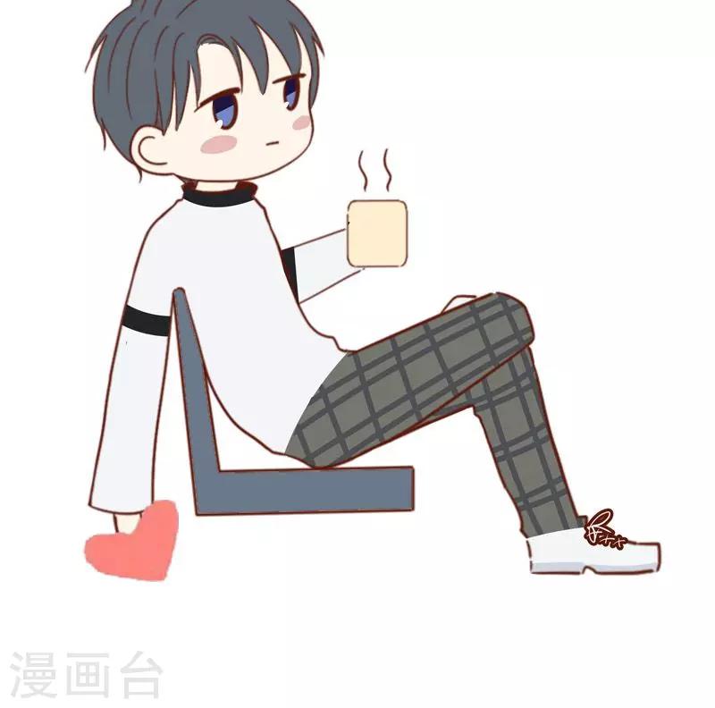 第70话 反常的她-第71话