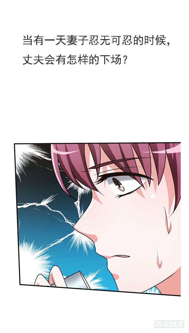 预告-第1话