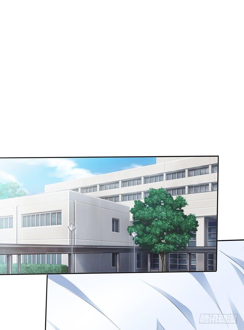 我的姐姐当初&hellip;&hellip;(1/2)-第11话