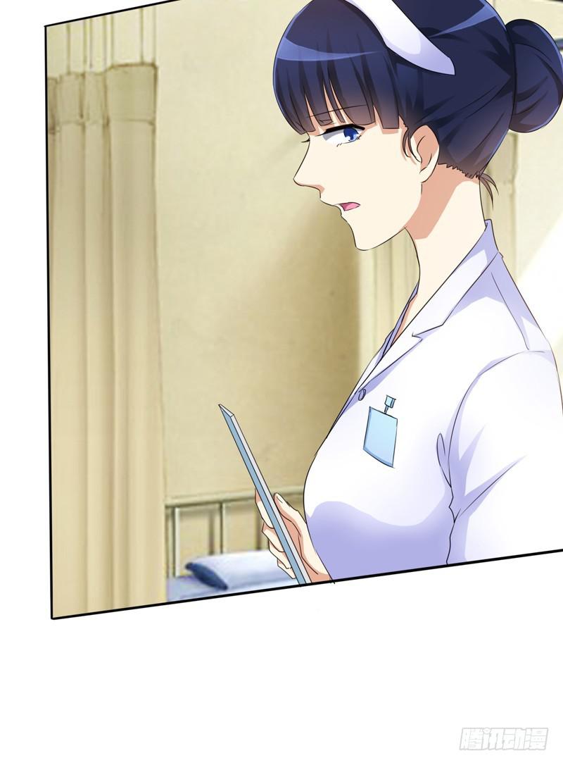 我的姐姐当初&hellip;&hellip;(1/2)-第11话