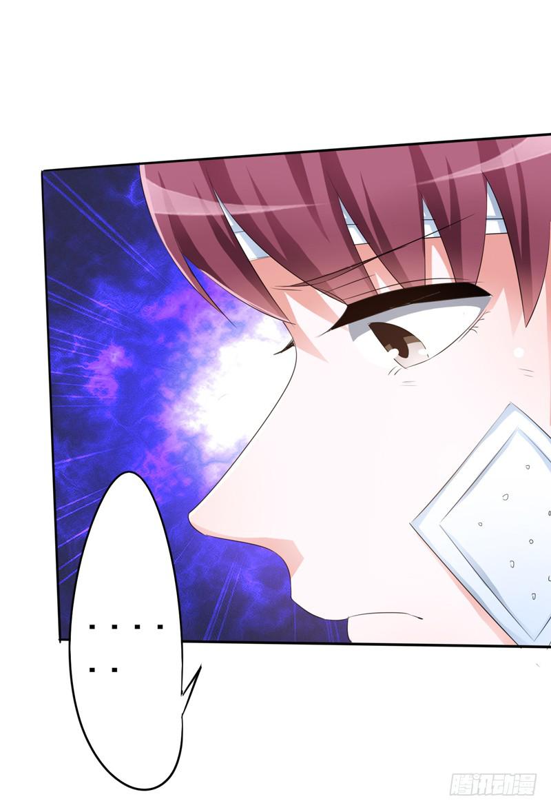 我的姐姐当初&hellip;&hellip;(1/2)-第11话