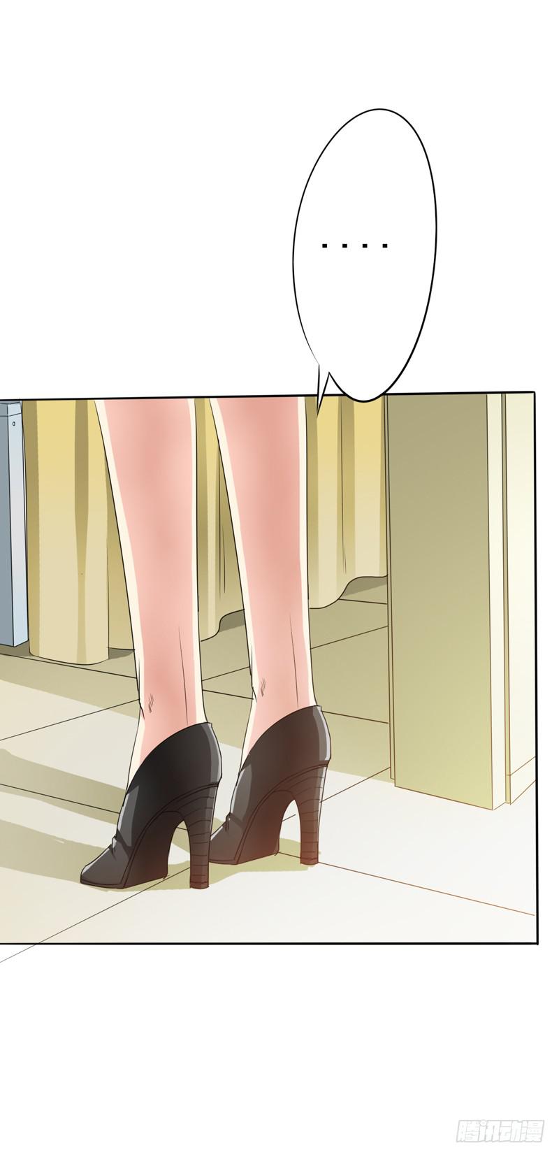 我的姐姐当初&hellip;&hellip;(1/2)-第11话