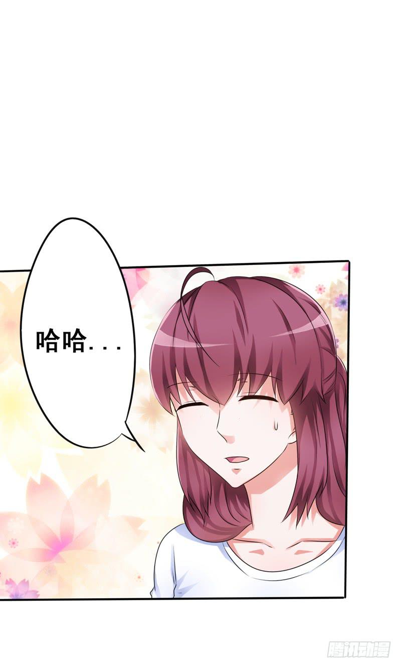 妇女救助有多难？救助受害者却被骂(1/2)-第13话