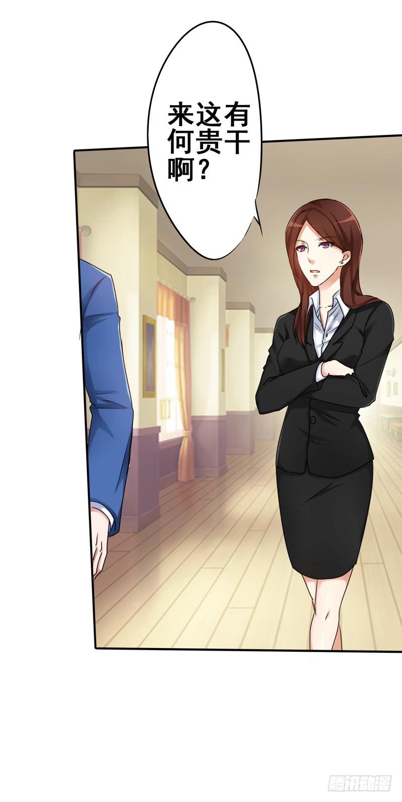 妇女救助有多难？救助受害者却被骂(1/2)-第13话