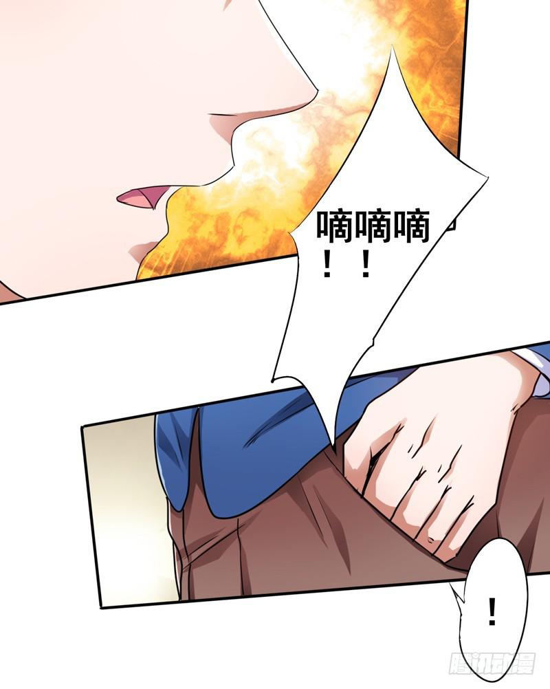 妇女救助有多难？救助受害者却被骂(1/2)-第13话