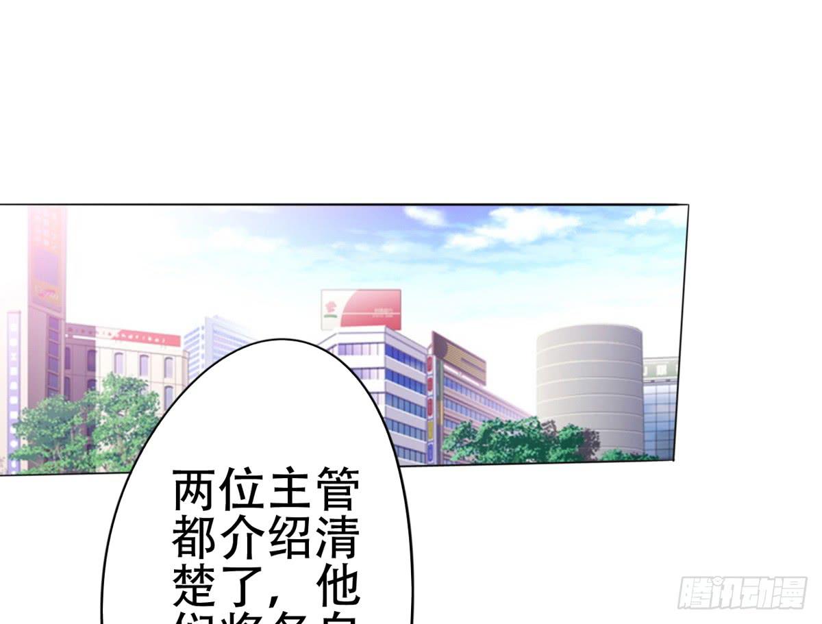 为什么赵子诚的姐姐让我害怕(1/2)-第25话
