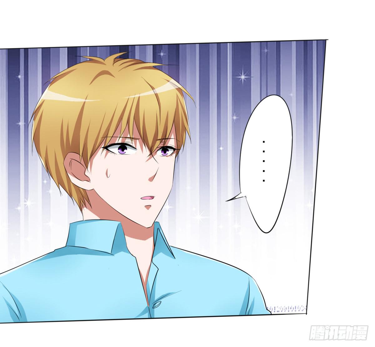 我的妈妈才不会有问题！(1/2)-第33话