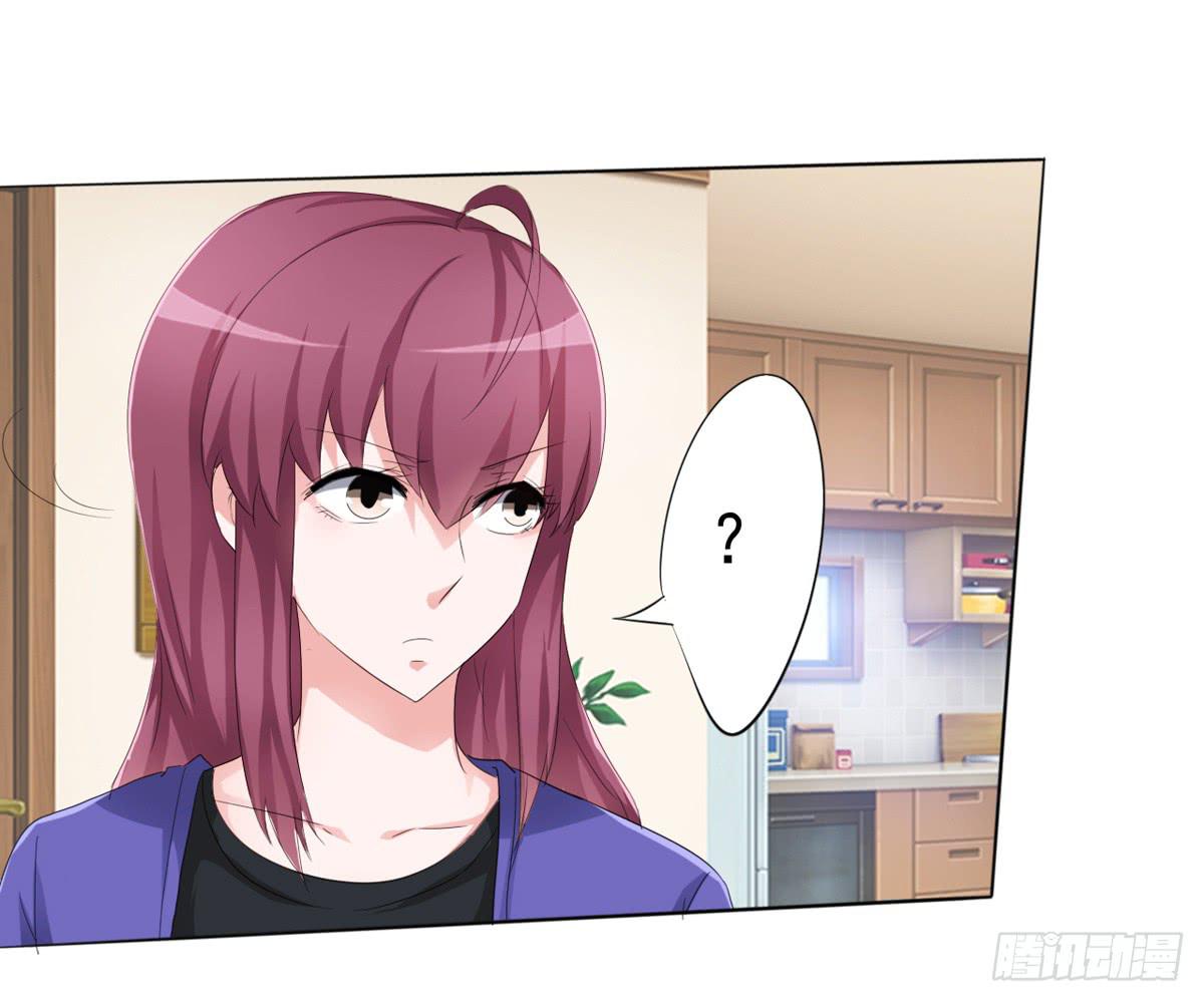 我的妈妈才不会有问题！(1/2)-第33话