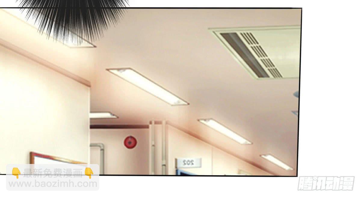 老婆，别再离开我(1/5)-第37话