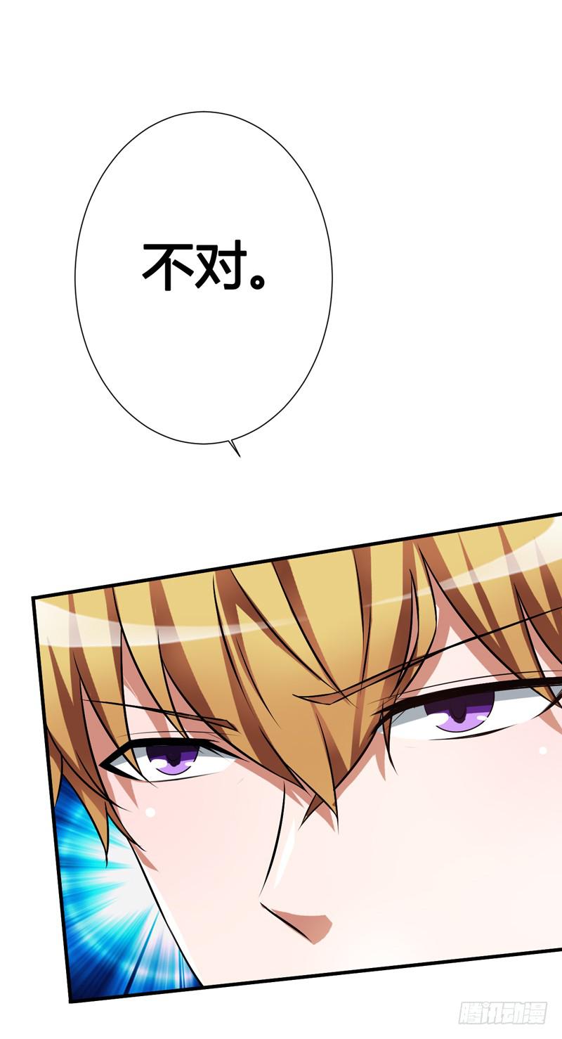 我以为她永远不会离开我...(1/2)-第5话