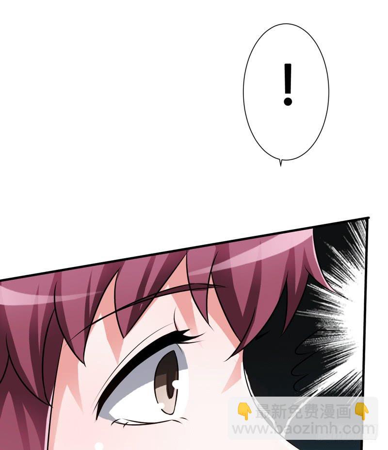 我以为她永远不会离开我...(1/2)-第5话