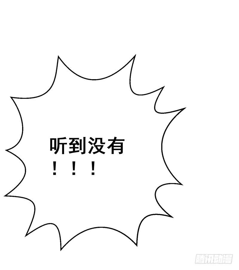 我以为她永远不会离开我...(1/2)-第5话