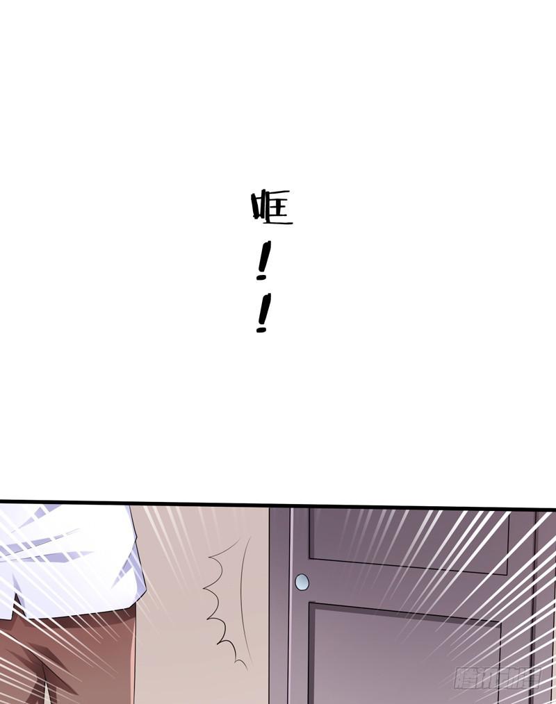 我以为她永远不会离开我...(1/2)-第5话