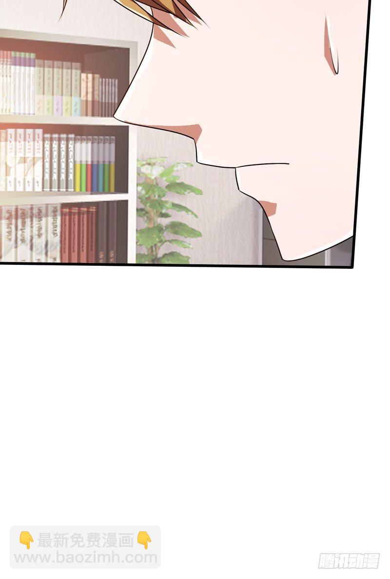 我以为她永远不会离开我...(1/2)-第5话