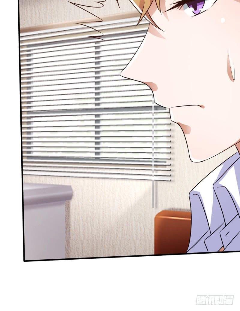 我以为她永远不会离开我...(1/2)-第5话