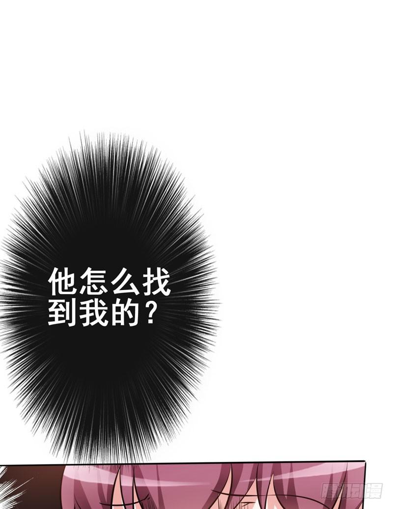丈夫醒来，儿子是否会出卖自己？(1/2)-第7话