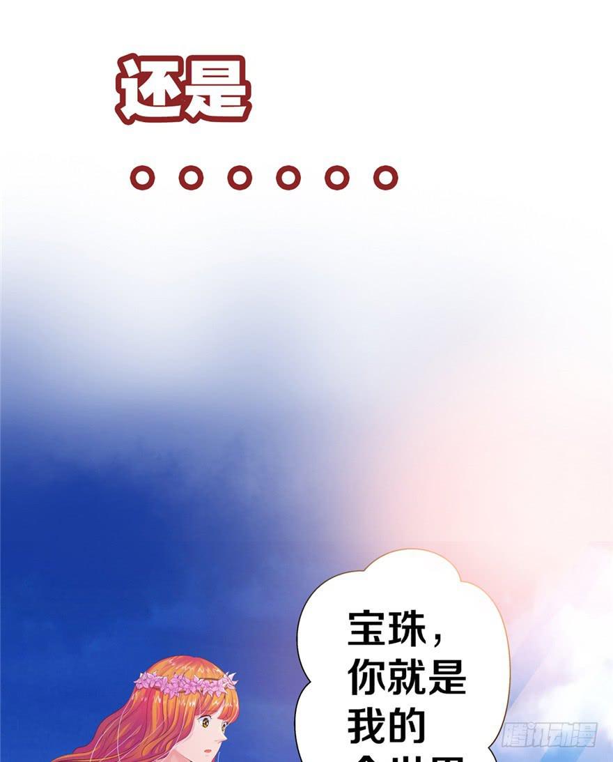 预告-第1话
