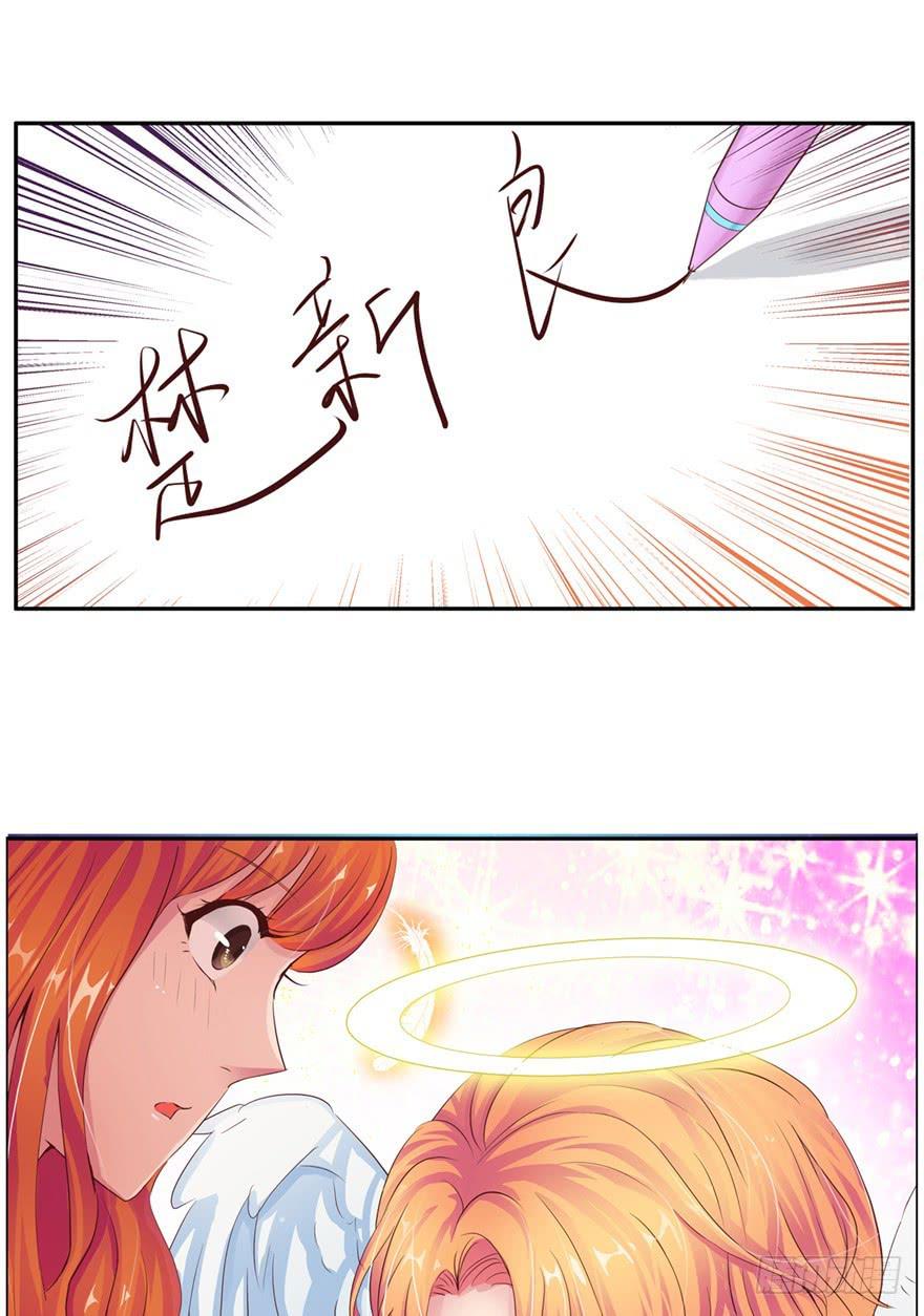 预告-第1话