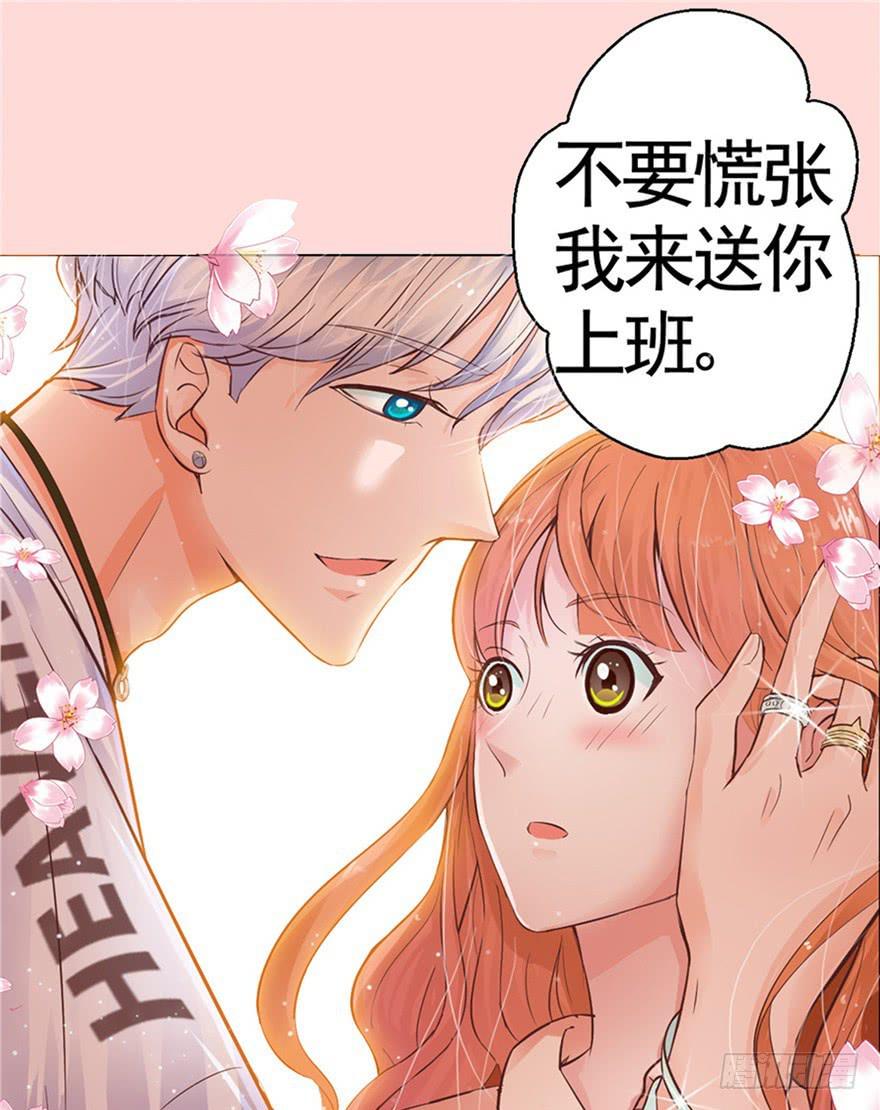 预告-第1话