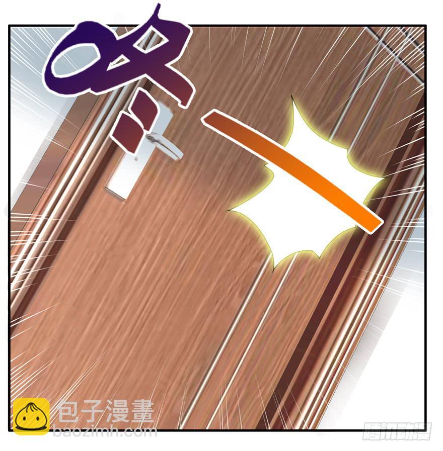 第十回 凋零吧，虚幻之花-第11话