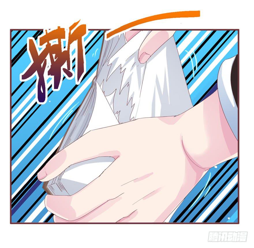 第十回 凋零吧，虚幻之花-第11话