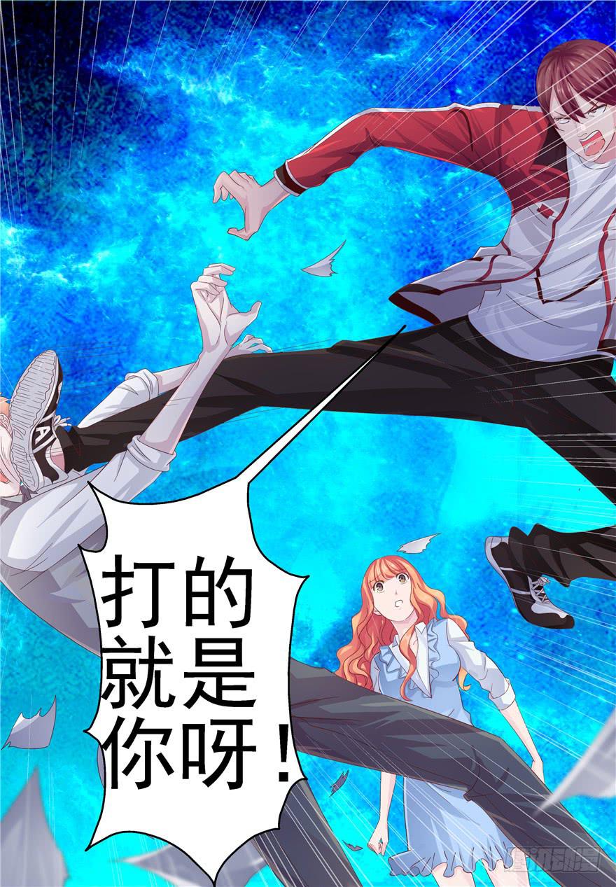 第十回 凋零吧，虚幻之花-第11话