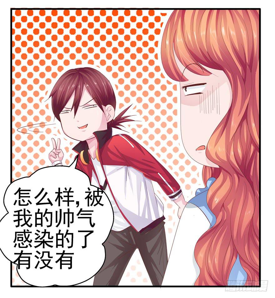 第十回 凋零吧，虚幻之花-第11话