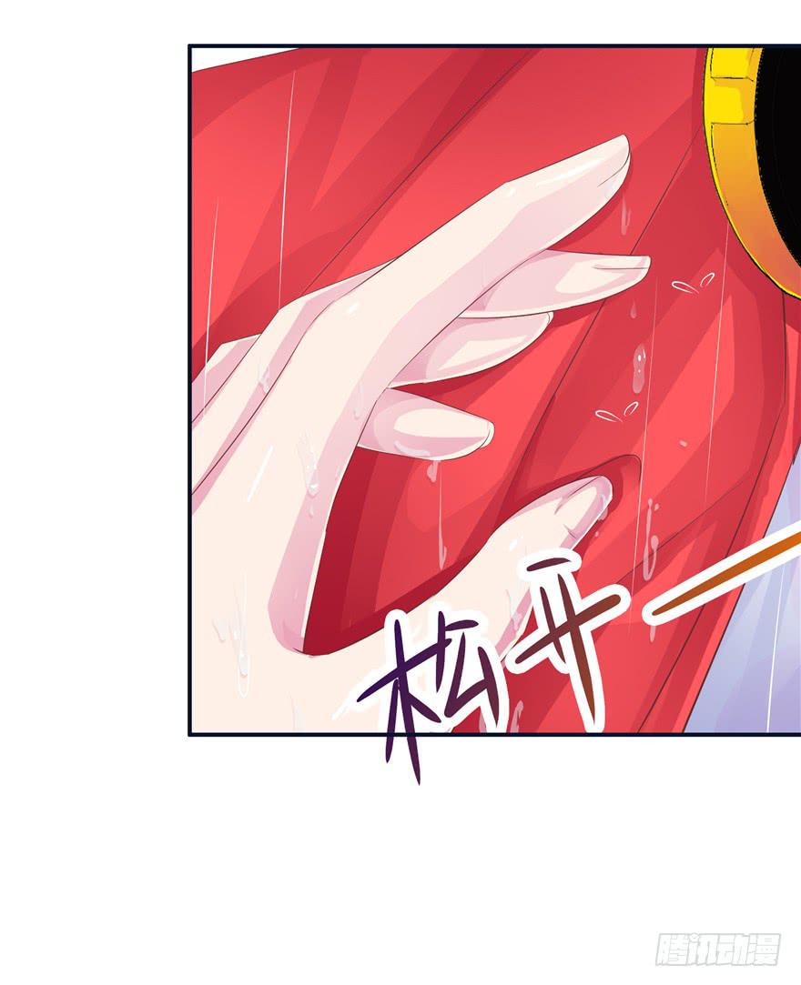 十二回 蠢人的活法!-第13话