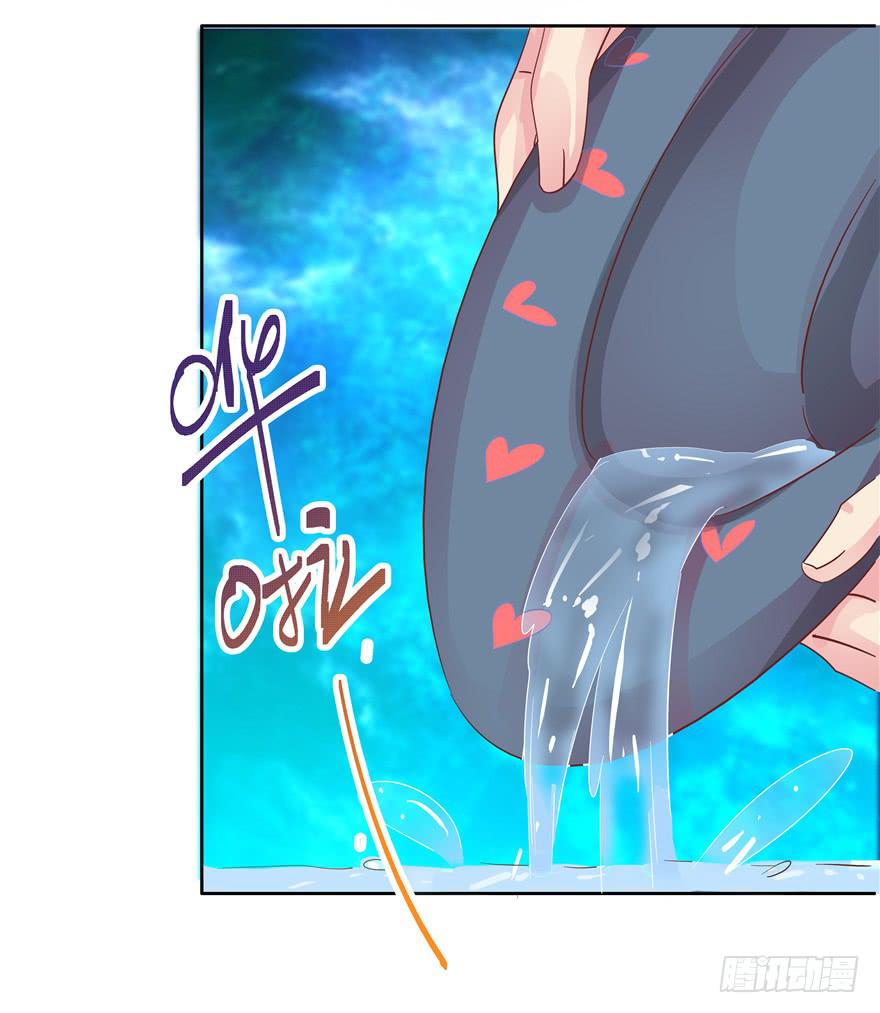 十二回 蠢人的活法!-第13话