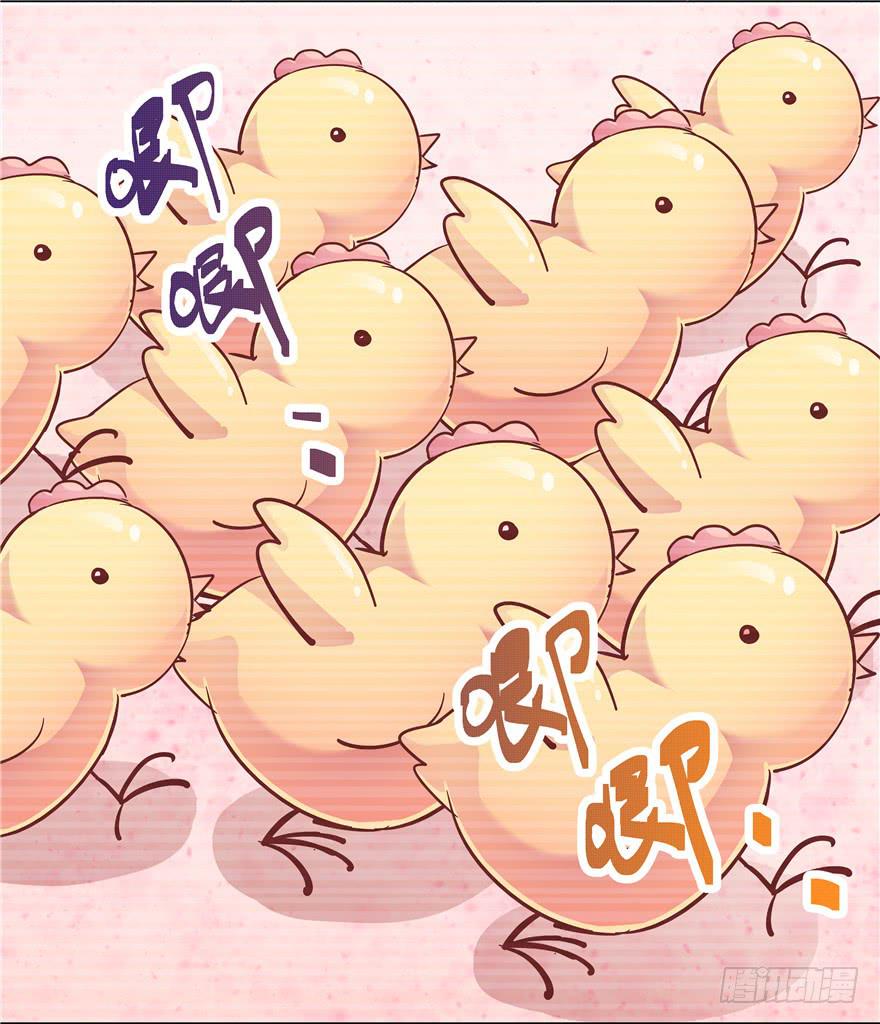 十四回 独家记忆！-第15话