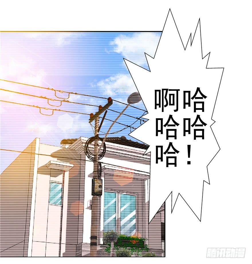 十四回 独家记忆！-第15话