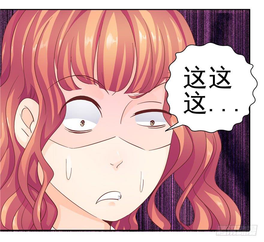 十六回 站起来-第17话