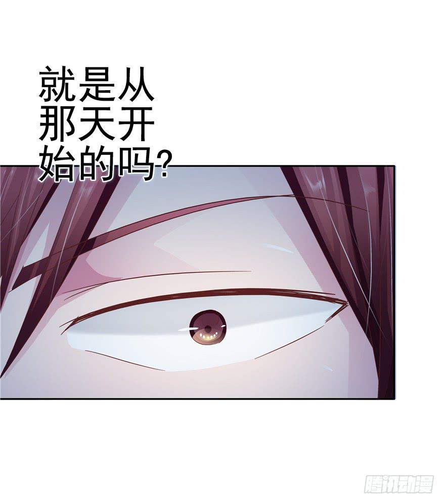 十六回 站起来-第17话