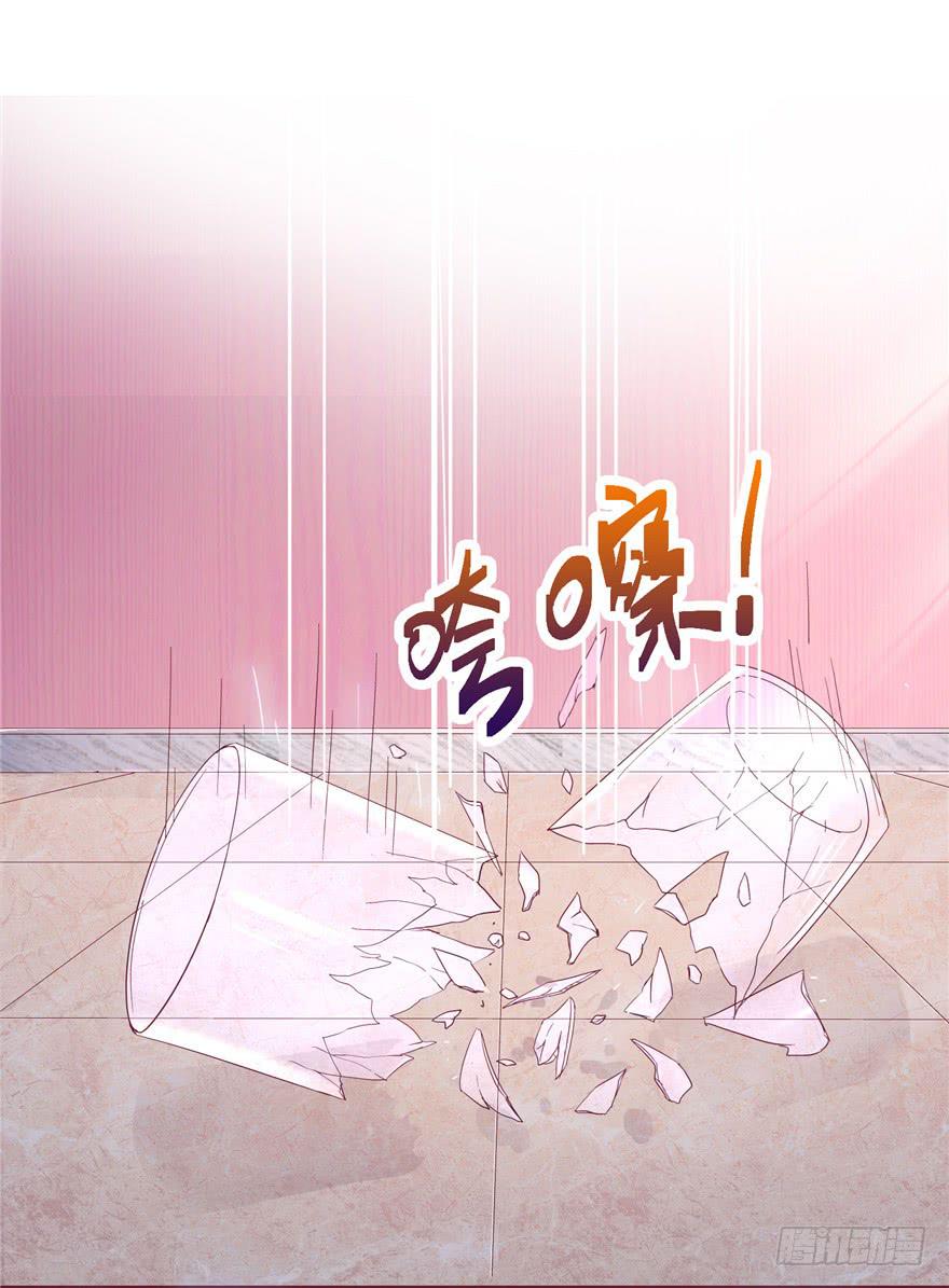 十八回 针对-第19话