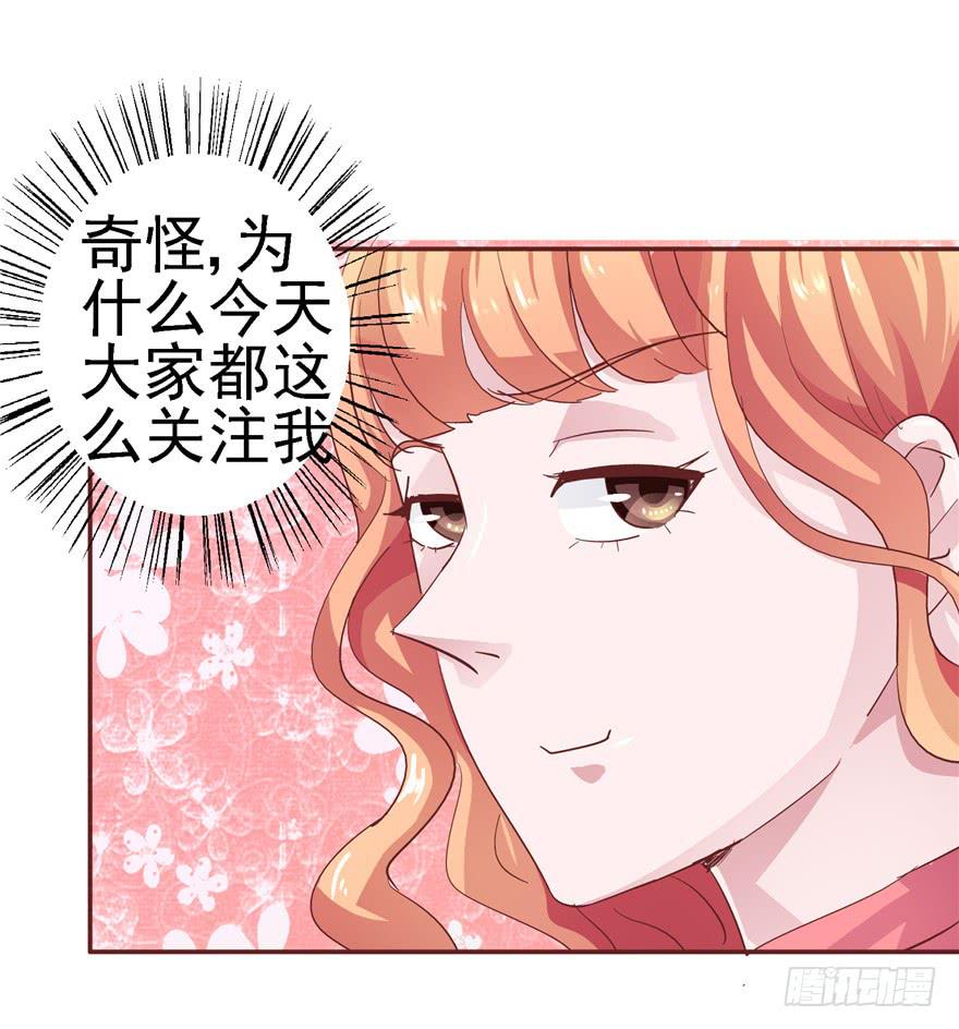 十八回 针对-第19话