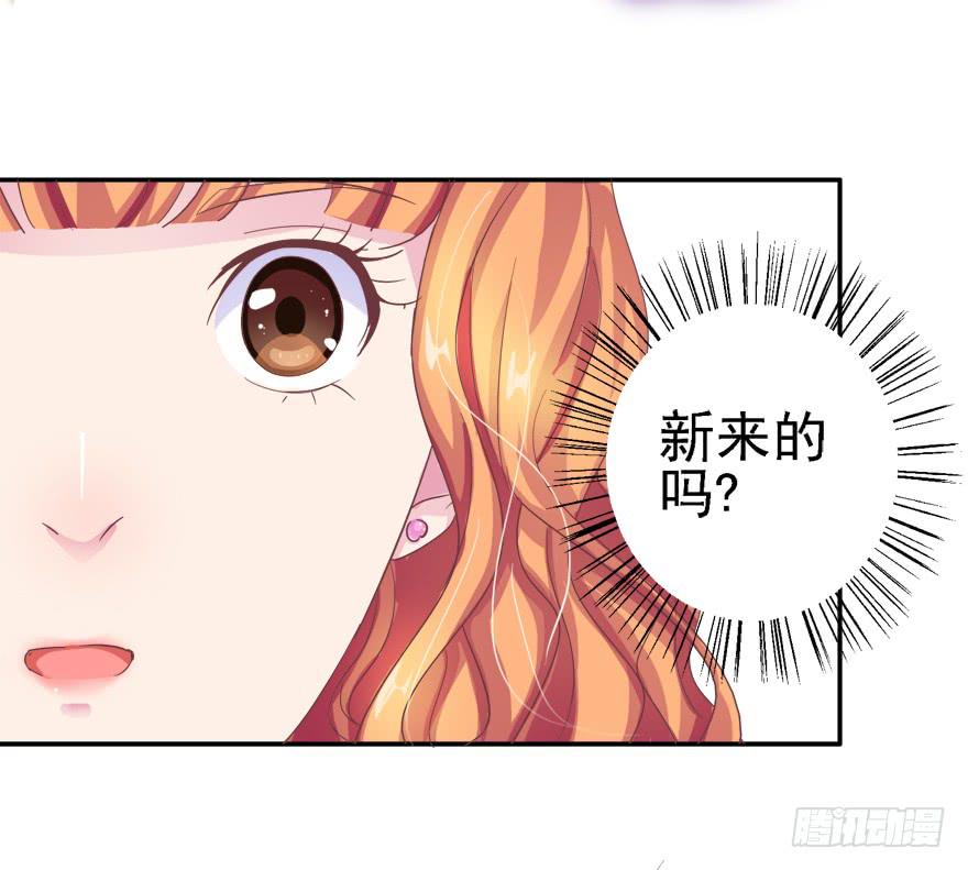 十八回 针对-第19话