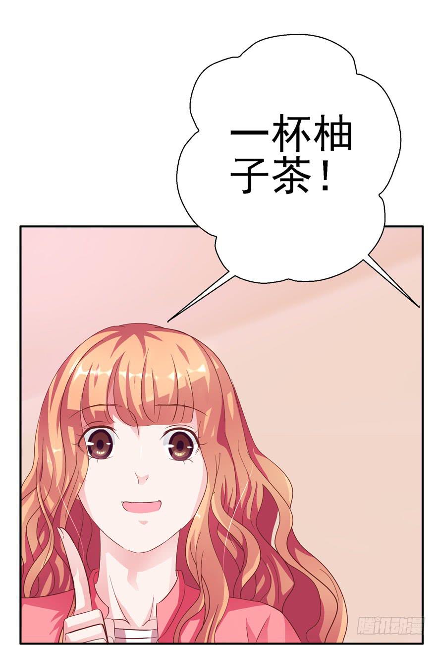 十八回 针对-第19话