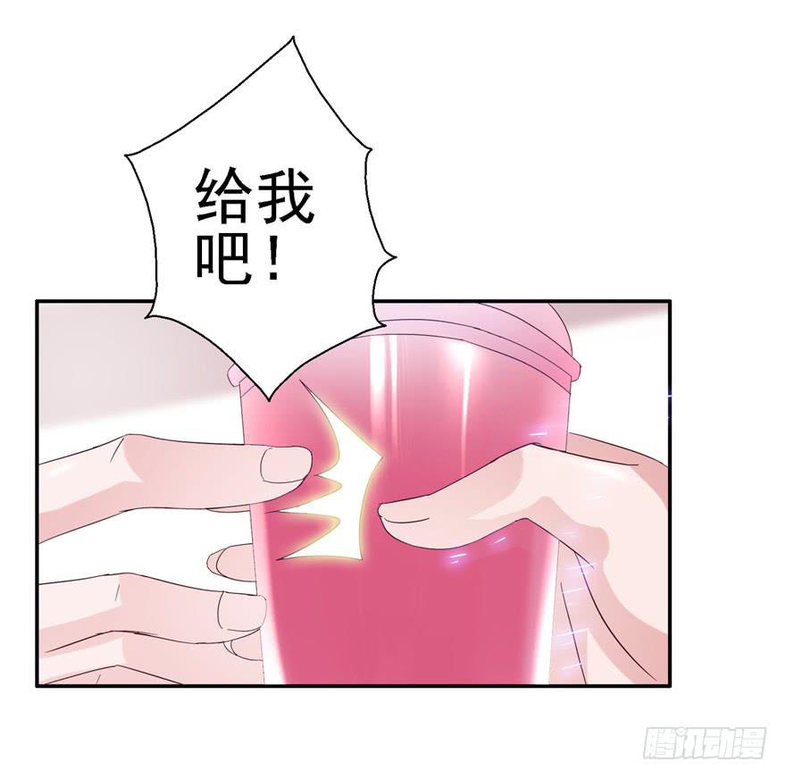 十八回 针对-第19话