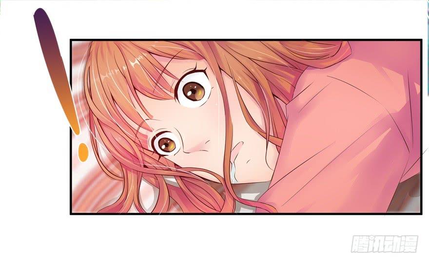 第二回 李奇和宝珠-第3话