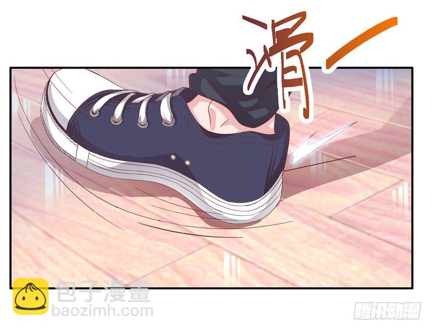 二十一回 推倒亲-第23话