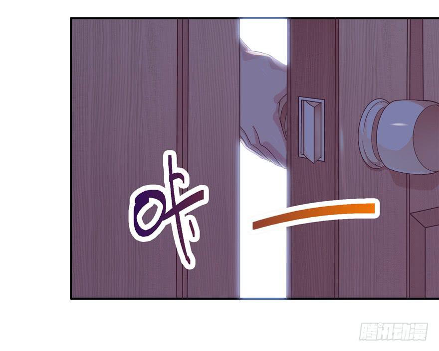 二十一回 推倒亲-第23话