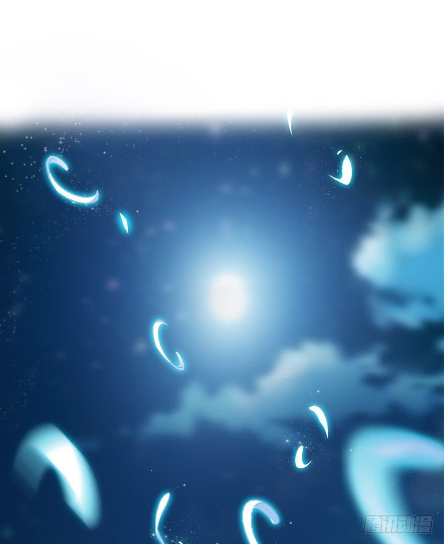 二十三 震惊！死鱼眼的炼成！-第25话