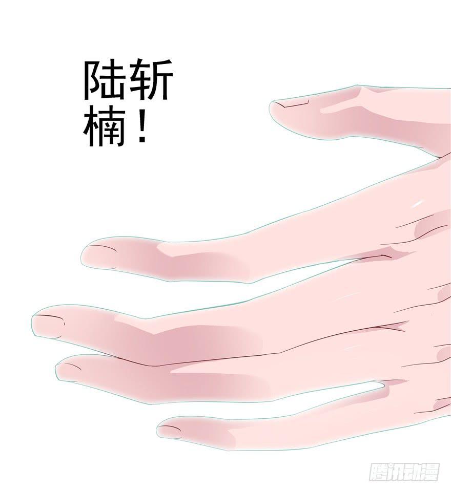 二十八 未来的方向需要认真思考-第31话