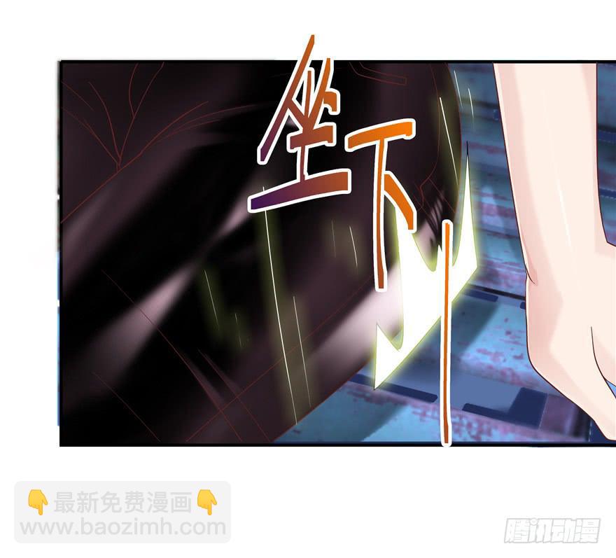 二十八 未来的方向需要认真思考-第31话