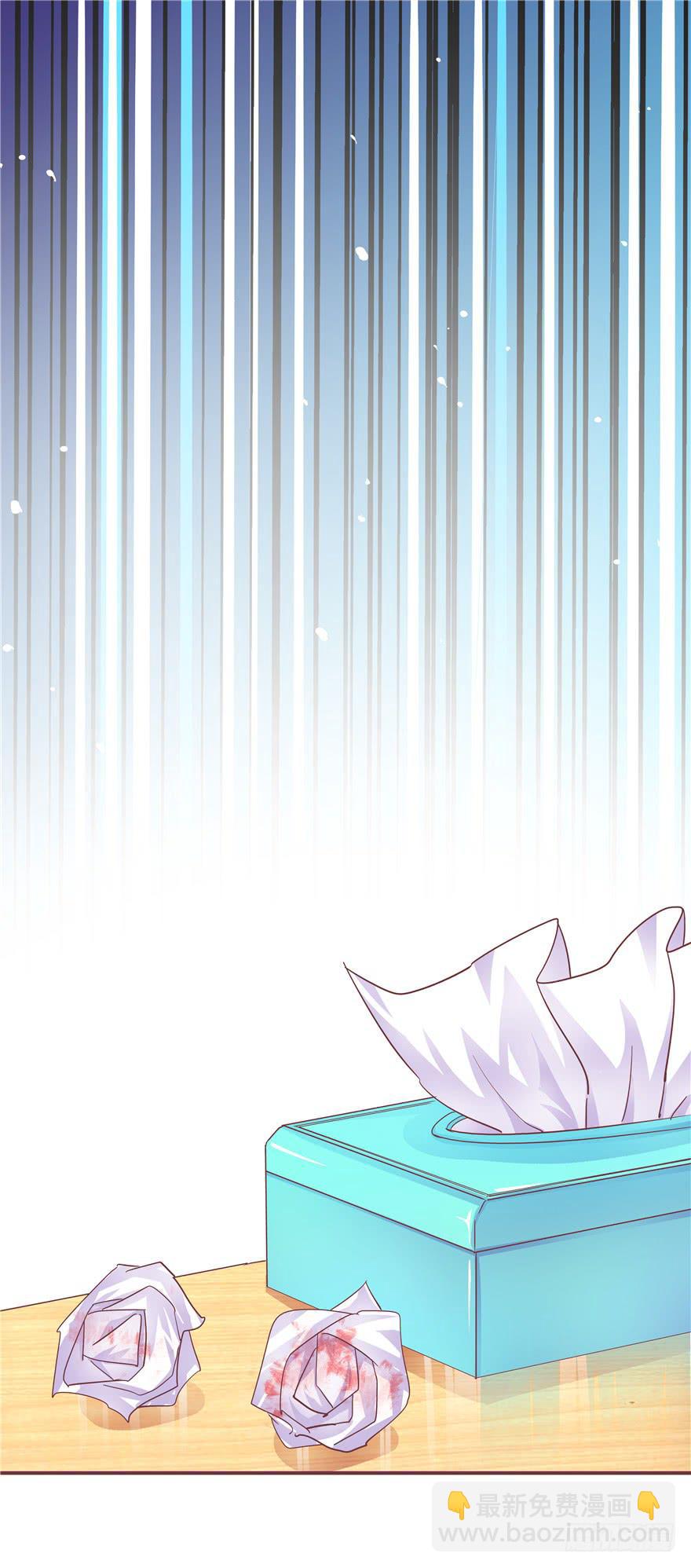 31回 戳穿真相并非最好的结果-第35话