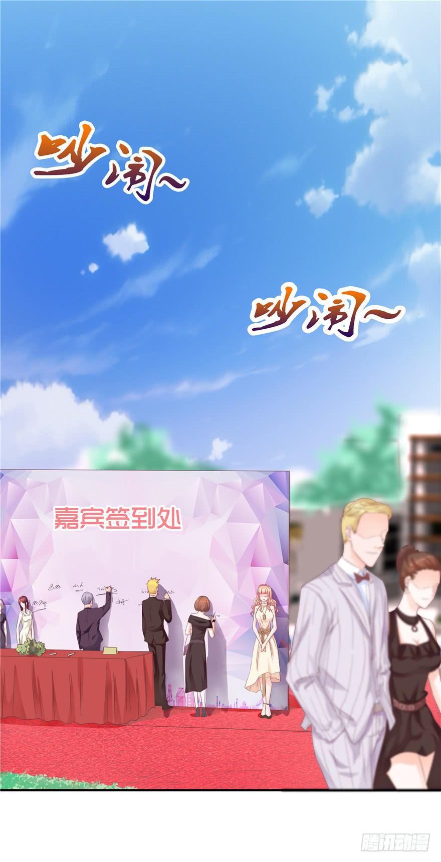 31回 戳穿真相并非最好的结果-第35话