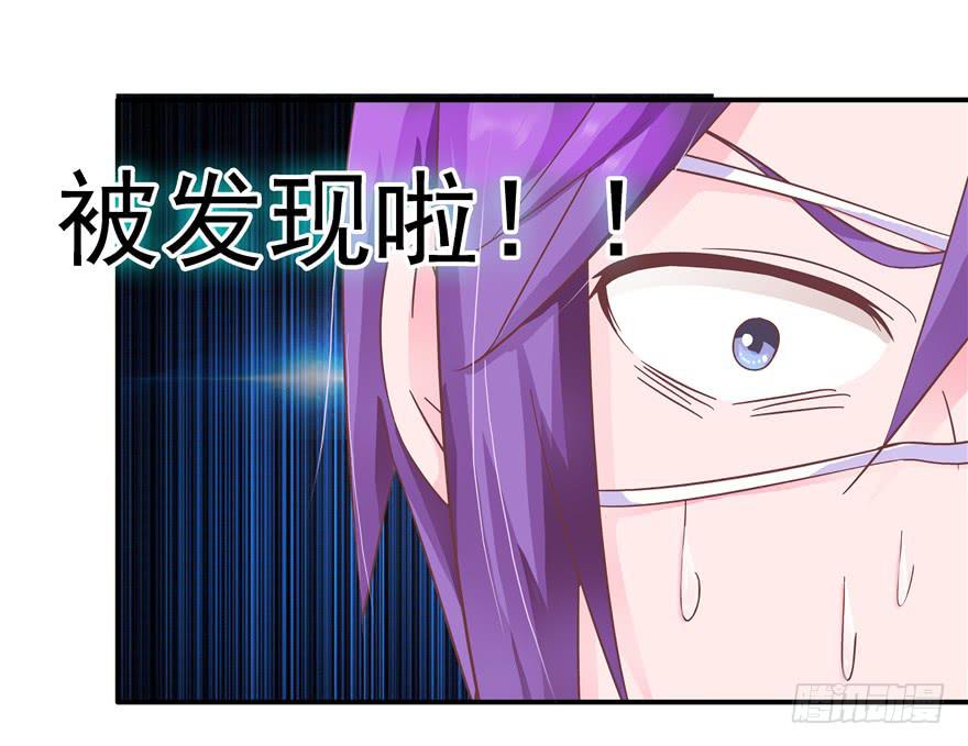 31回 戳穿真相并非最好的结果-第35话