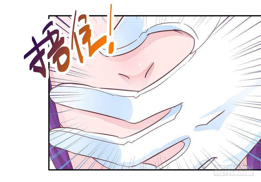 33 舞会雷同主角未知-第37话