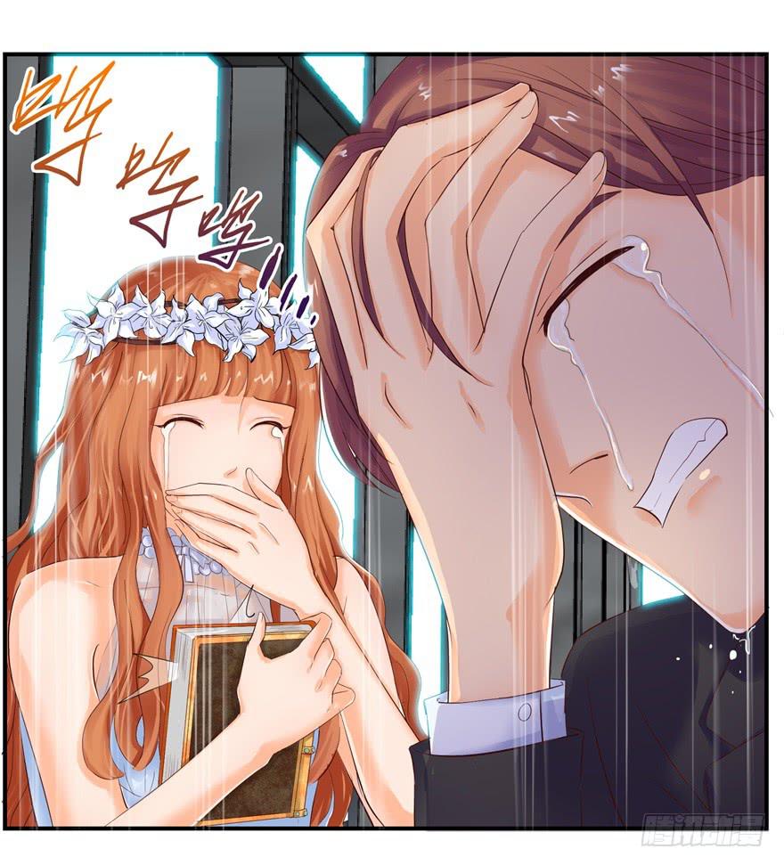 第四回 私奔！-第5话